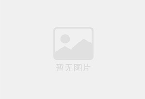 章丘防水补漏公司的电话号码是多少？